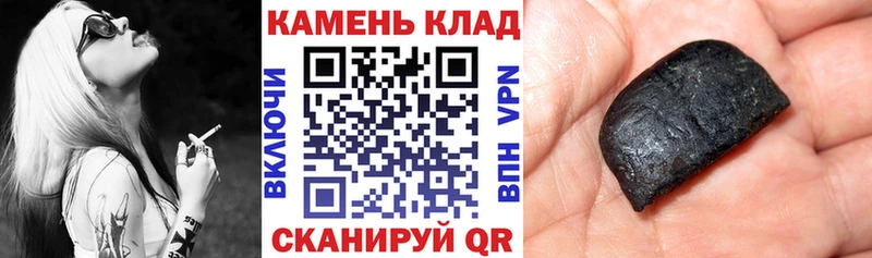 Купить закладку МАРИХУАНА COCAIN СК МЕФ ГАШИШ Можайск
