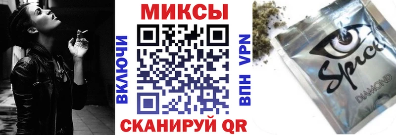 Купить  Можайск  БУТИРАТ бутандиол 
