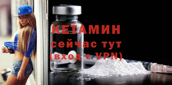 крисы Беломорск