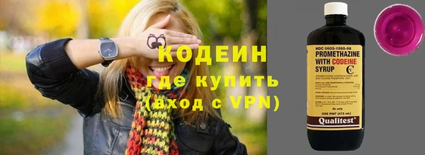 крисы Беломорск