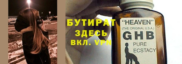 дживик Белоозёрский