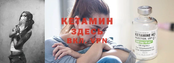 дживик Белоозёрский
