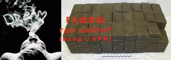 дживик Белоозёрский