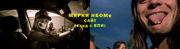 дживик Белоозёрский