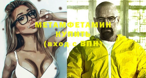дживик Белоозёрский