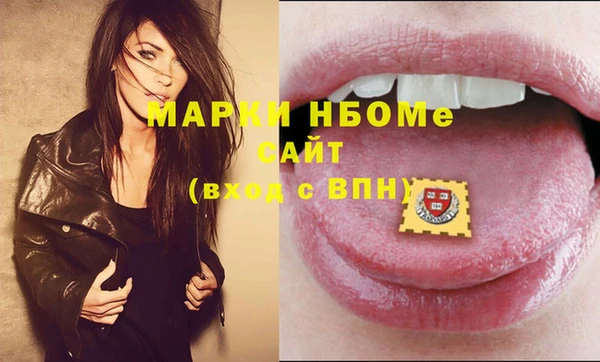 дживик Белоозёрский