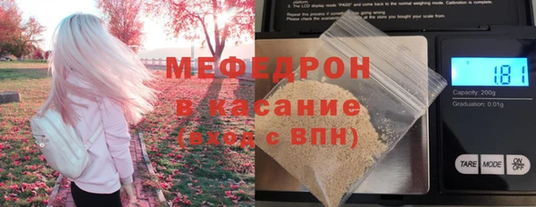 дживик Белоозёрский