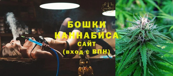 крисы Беломорск