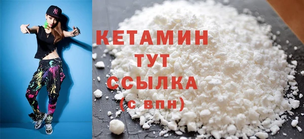крисы Беломорск