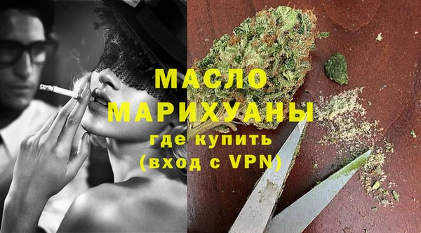 крисы Беломорск