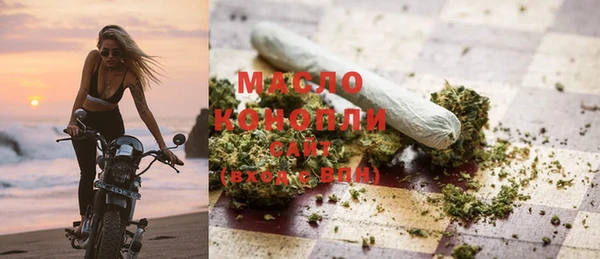 дживик Белоозёрский