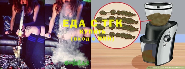 дживик Белоозёрский