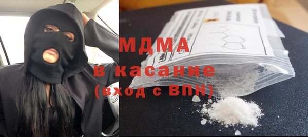 дживик Белоозёрский