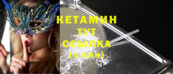 дживик Белоозёрский