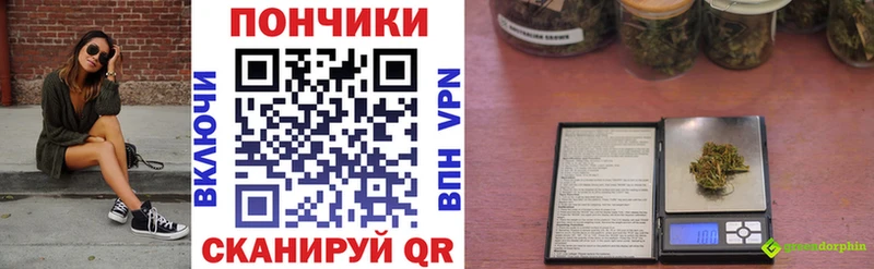 Каннабис THC 21%  Купить где  Можайск 
